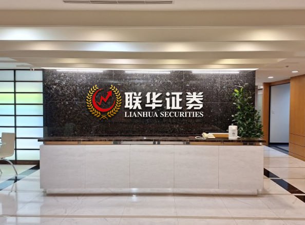 杠杆炒股平台